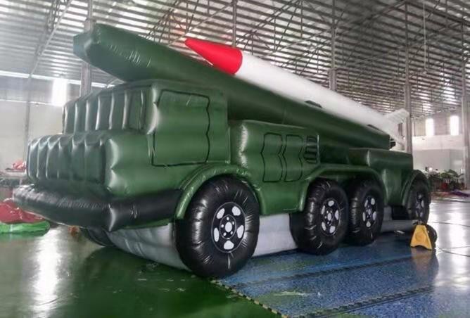浦东充气导弹发射车